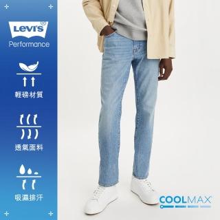 【LEVIS 官方旗艦】男款 511低腰修身窄管牛仔褲 Performance Cool 熱賣單品 04511-5542