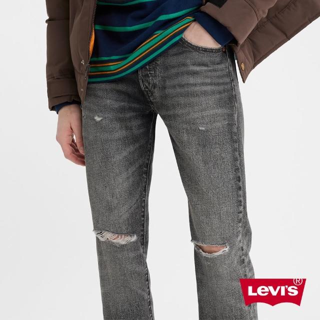 【LEVIS 官方旗艦】男款 501排釦直筒牛仔褲 / 精工黑灰水洗X刀割破壞 熱賣單品 00501-3414