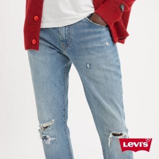 【LEVIS 官方旗艦】男款 511低腰修身窄管牛仔褲 / 精工多重刷破補丁工藝 / 彈性布料 熱賣單品 04511-5662