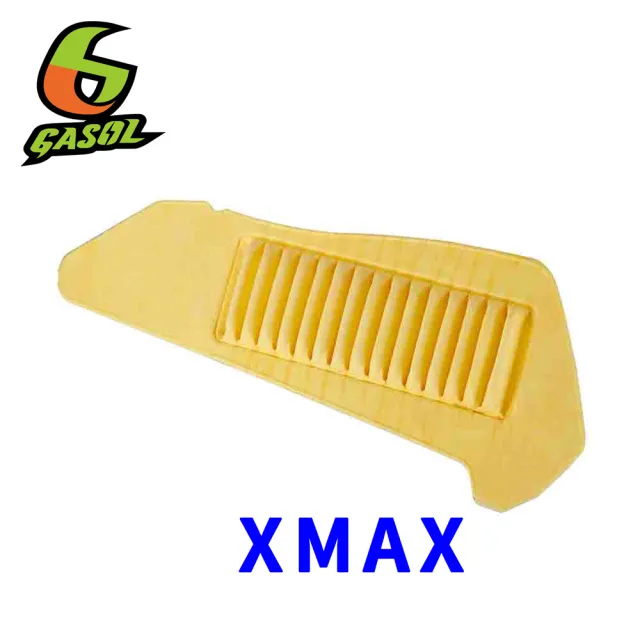 【GASOL】重機T-MAX X-MAX高流量空濾(獨家專利技術 一體成形 超輕量)