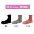 【MORINO】4雙組-台灣製-石墨烯菱格舒暖透氣氣墊3/4長襪女襪M22-24CM(運動襪/氣墊襪/機能襪/除臭襪/媽祖)
