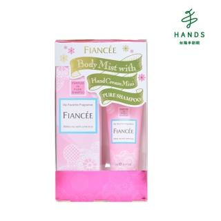 【臺隆手創館】FIANCE’E芳香身體噴霧+護手霜禮盒組(新春禮盒/過年禮盒)