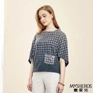 【MYSHEROS 蜜雪兒】飛鼠袖上衣 小立領 漸層千鳥紋 口袋裝飾(紫藍)