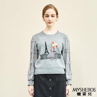 【MYSHEROS 蜜雪兒】圓領上衣 立體印花 雙層蕾絲袖(灰)