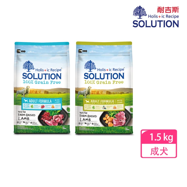 耐吉斯 超級無穀 15kg火雞肉配方 成犬飼料(狗飼料 狗糧