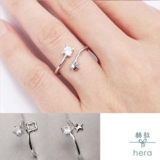 【HERA 赫拉】ll現貨ll簡約鋯石開口戒指(現貨瘋搶中)