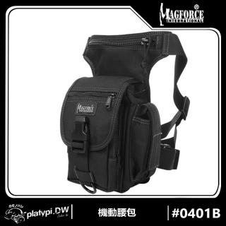 【Magforce馬蓋先】機動腰包 肩包 側揹包(側揹包 腰包 側肩包)