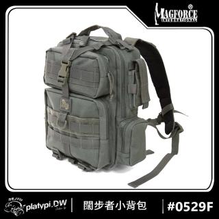 【Magforce馬蓋先】闊步者小揹包 灰綠色 軍規揹包(後揹包 防潑水後揹包 大容量後揹包)