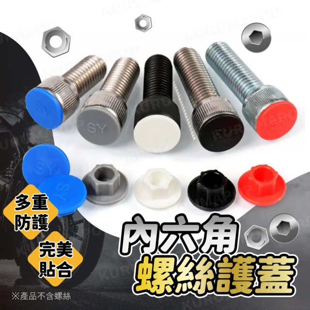 OKAY! 燈條連接器 回光燈 照明頂角線燈槽 頂角線燈 陰