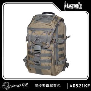 【Magforce馬蓋先】闊步者電腦揹包 卡其灰 軍規揹包 後揹包(後揹包 防潑水後揹包 大容量後揹包)