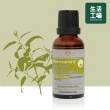 【生活工場】Plants檸檬尤加利精油30ml