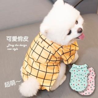 【QIDINA】出清 秋冬內刷毛寵物衣服(小新睡衣 寵物外出 貓咪衣服 狗狗衣服 寵物服飾)