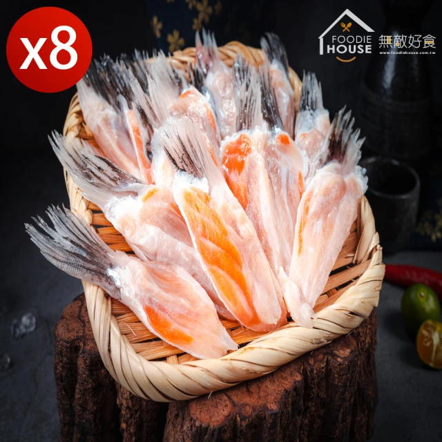 美威鮭魚 精選鮭魚肚條-薄鹽口味x6包(2入裝/每包約330