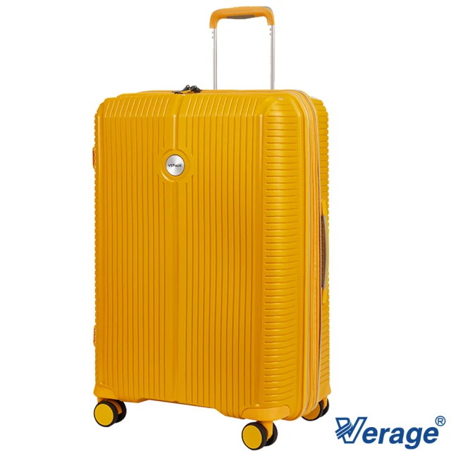 Verage 維麗杰 24吋英倫旗艦系列行李箱/旅行箱(黃)