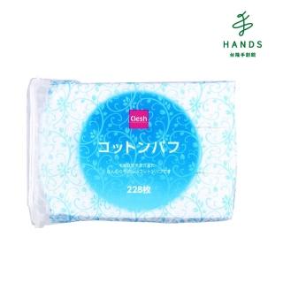 【臺隆手創館】日本Clesh化妝棉228枚