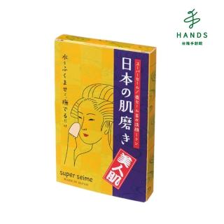 【臺隆手創館】舒柔去角質潔顏手套特別組