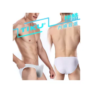 【TIKU 梯酷】凸立囊袋冰絲舒適透氣三角男內褲 白色(8001)