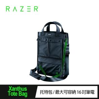 【Razer 雷蛇】Xanthus Tote Bag托特包