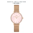 【Daniel Wellington】DW 手錶 Petite Lumine Bezel 28mm 星環貝母盤鎏金錶-三色任選(DW00100661)