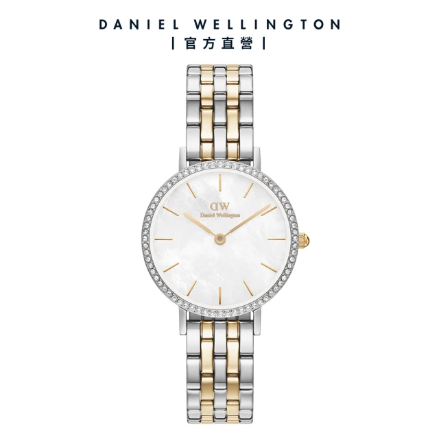 【Daniel Wellington】DW 手錶 Petite Lumine Bezel 28mm 星環貝母盤珠寶式雙色錶鏈(DW00100665)