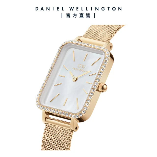 【Daniel Wellington】DW 手錶 Quadro Lumine Bezel 20X26mm星環貝母盤鎏金方錶-三色任選(DW00100667)