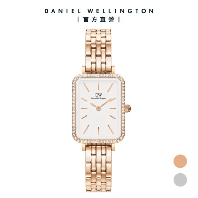 【Daniel Wellington】DW 手錶 Quadro Lumine Bezel 20X26mm星環珠寶式鎏金方錶-兩色任選(DW00100670)