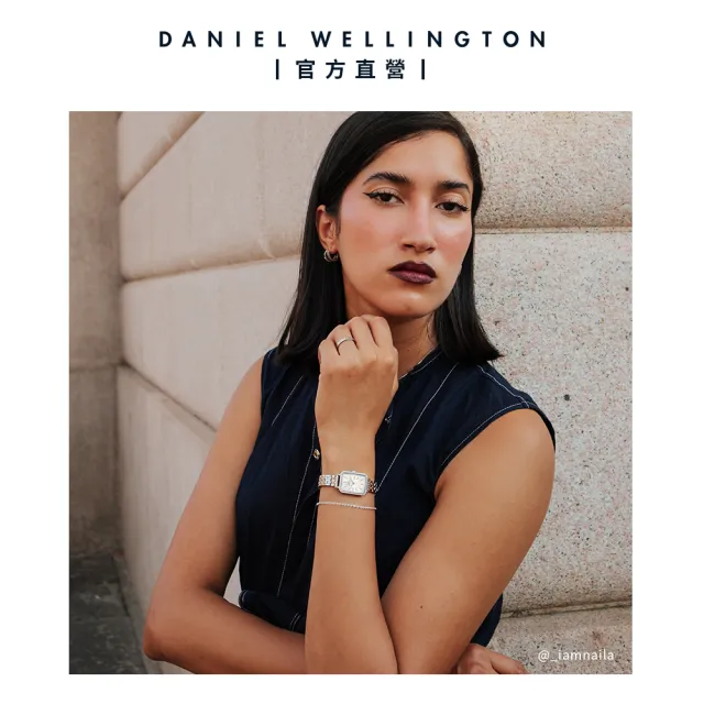 【Daniel Wellington】DW 手錶 Quadro Lumine Bezel 20X26mm星環貝母盤珠寶式雙色錶鏈(DW00100671)