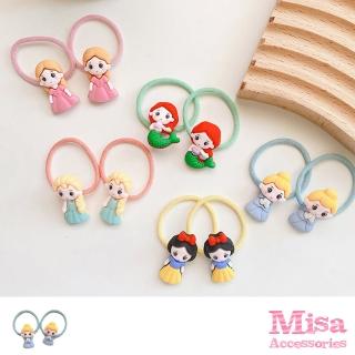 【MISA】公主髮繩 公主髮圈/可愛卡通童話公主造型髮繩 髮圈 2件組(5款任選)