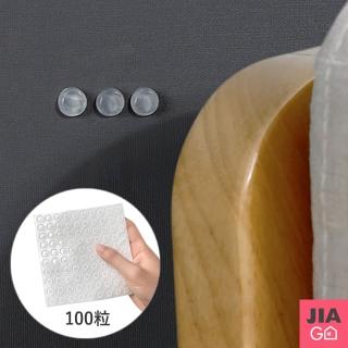 【JIAGO】矽膠消音防撞顆粒(100粒)