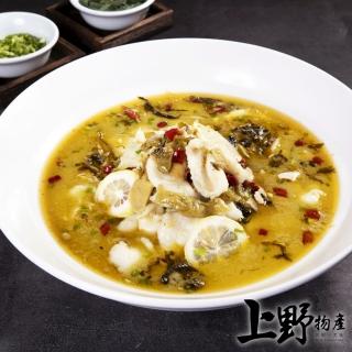 【上野物產】酸菜魚 9包(1000g±10%/固體物345g/包)