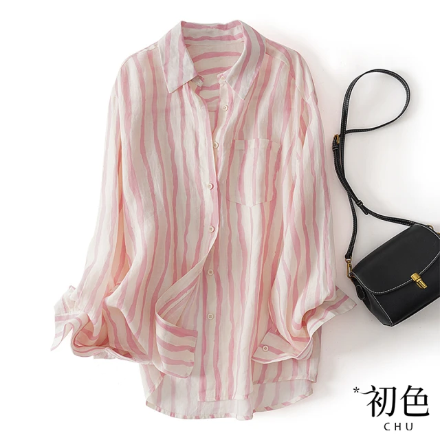 【初色】薄款寬鬆條紋翻領落肩長袖長版襯衫女上衣-粉色-30337(M-2XL可選)