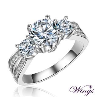 【WINGS】八心八箭 戒指 輝煌 1.5克拉 華麗 擬真鑽戒(送禮 飾品 母親節 母親節禮物 禮盒 輕奢 質感)