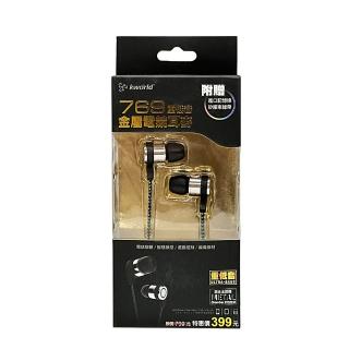 【Kworld 廣寰】769 重低音金屬電競耳麥