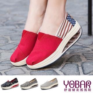 【YOBAR】V口搖搖鞋/經典舒適印花帆布彈力V口休閒美腿搖搖鞋(美國國旗)