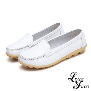 【LOVE FOOT 樂芙】真皮便鞋/簡約素面真皮休閒便鞋 懶人鞋(白)