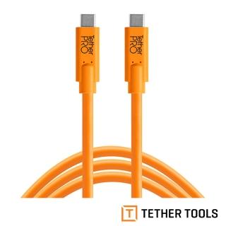 【TETHER TOOLS】CUC15-ORG USB-C 轉 USB-C 拍攝線(正成公司貨)