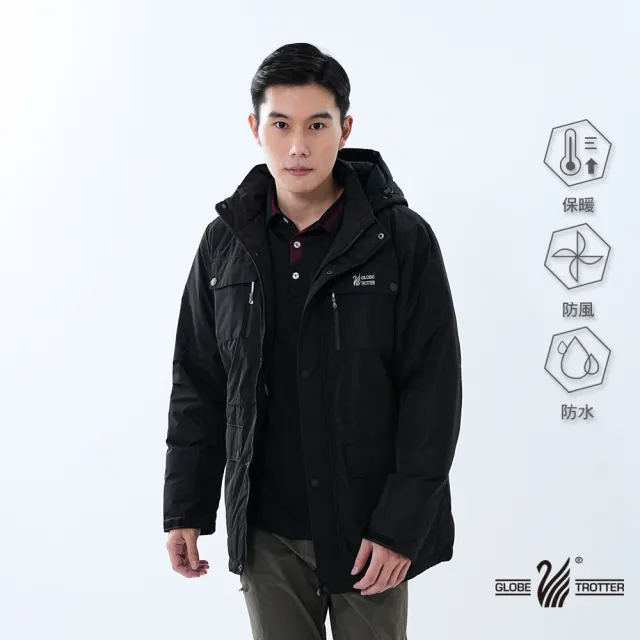 【遊遍天下】男款極暖GlobeTex防水防風保暖顯瘦中長版羽絨外套GJ23031(M-5L 大尺碼)