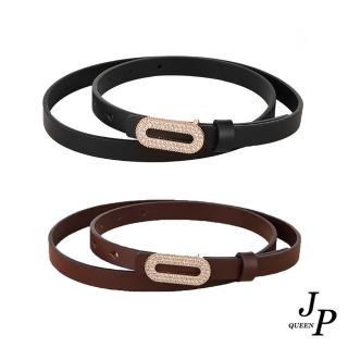 【Jpqueen】宴會閃亮水鑽全真牛皮女用細款皮帶腰帶(2色可選)