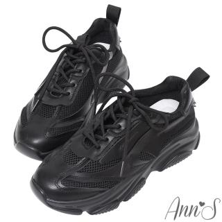 【Ann’S】全黑全真皮牛皮輕量老爹鞋4.5cm(黑)