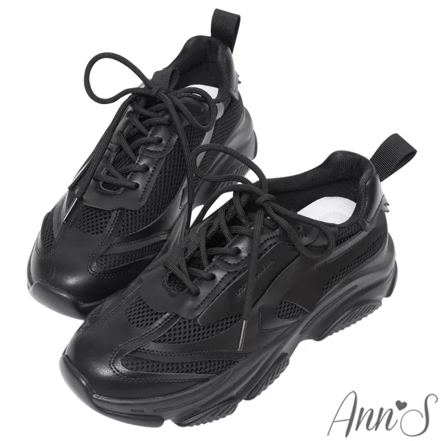 【Ann’S】魔術第四代-全黑全真皮牛皮輕量老爹鞋4.5cm(黑)
