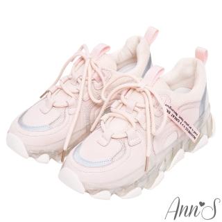 【Ann’S】標語飄帶透明鞋底全真皮牛皮輕量老爹鞋4.5cm-版型偏小(粉)
