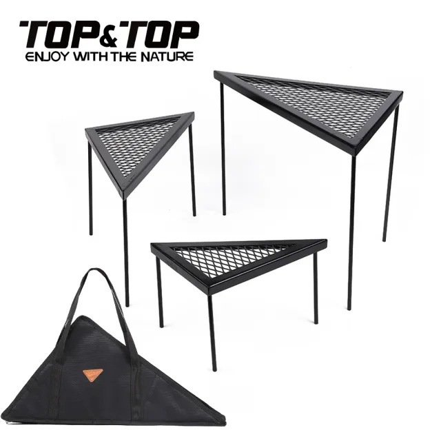【TOP&TOP】頂級耐熱塗層三角網桌 超值三入組/網桌/洞洞桌
