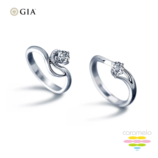 【彩糖鑽工坊】GIA 鑽石 30分 F成色 鑽石戒指 2選1(EX車工 鑽石)