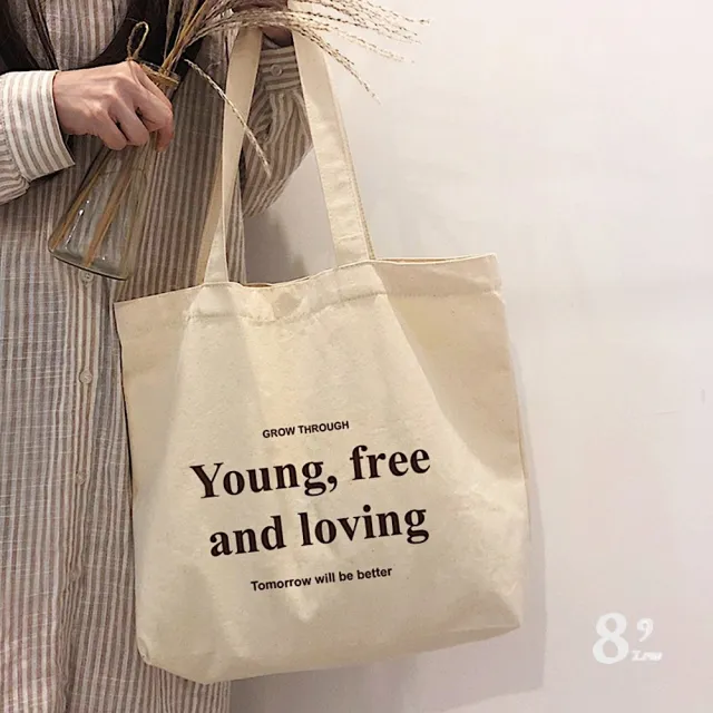 【89 zone】韓版文藝簡約字母 購物袋 側肩包 單肩包 手提包 帆布包 托特包(白)