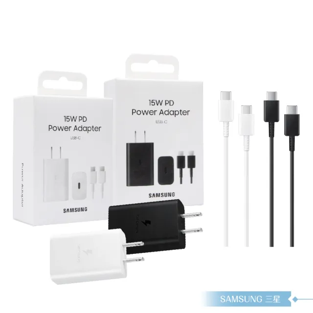 【Samsung 三星】EP-T1510 正原廠盒裝組15W Type C旅充頭+雙Type C線(for Galaxy M)