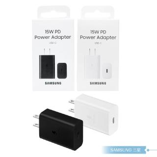 【Samsung 三星】臺灣正原廠盒裝 15W Type C 快速充電器 EP-T1510(for Galaxy M)