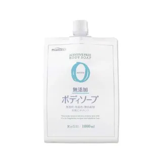 【日本KUMANO熊野油脂】zero無添加植萃精油保濕沐浴乳露液態皂補充包1000ml/袋(全膚質保濕鎖水潔膚凝膠)