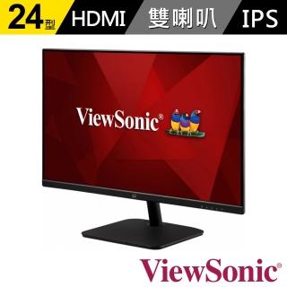 【ViewSonic 優派】VA2432-MHD 24型 IPS 100Hz 商用護眼電腦螢幕(內建喇叭/1ms)