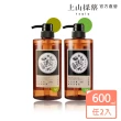 【tsaio 上山採藥】台灣茶系列洗髮2入組(任選600mlX2)