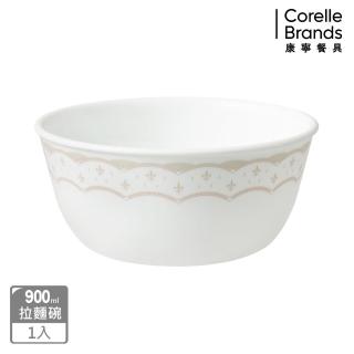 【CorelleBrands 康寧餐具】皇家饗宴900ML拉麵碗(428)